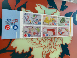 Hong Kong Stamp 2016 Toys Pistol Frog Duck Dolls Plastic Swords Hammer - Nuovi