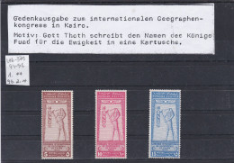 ÄGYPTEN - EGY-PT - EGYPTIAN - EGITTO -  INTERNATIONAL GEOGRAPHEN-KONGRESS 1925 POSTFRISCH - MNH - Neufs