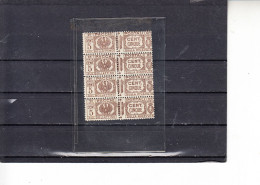 ITALIA  1927 - Sassone  24** (x  4) - Pacchi Postali - Paketmarken