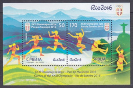2016 Serbia 673-674/B16 2016 Olympic Games In Rio De Janeiro - Eté 2016: Rio De Janeiro