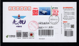 China 2023-19 LiaoNing Aircraft Carrier TS71 Type Digital Postage Machine Meter,used On First Day Of Army Day(1 August) - Lettres & Documents