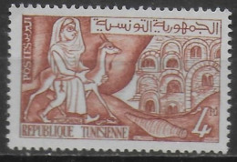 TUNISIE   N° 475  * *  Medenine - Autres & Non Classés