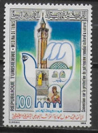 TUNISIE   N° 1020  * *  Mosquée - Islam