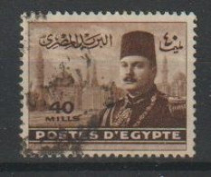 Egypte Y/T 257 (0) - Used Stamps