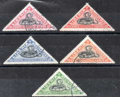 LIBERIA / REPTILES / TIMBRES POUR LETTRES CHARGEES N° 25/29 OBLITEREES - Liberia