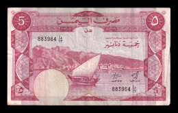 Yemen Del Sur Yemen South 5 Dinars ND (1984) Pick 8a Bc/Mbc F/Vf - Yémen