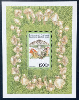 Union Des Comores, Comoros 1999 Mushrooms Elfs Souvenir Sheets MNH - Comores (1975-...)