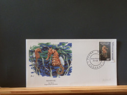 90/500R     FDC  SENEGAL - Crustaceans