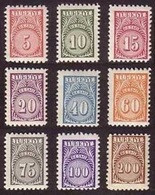 1959 TURKEY OFFICIAL STAMPS MNH ** - Timbres De Service