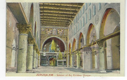 PALESTINE - JERUSALEM ( Israel ) -  Interieur De La Mosquee El- Aksa - Interior Of The Aksa Mosque - Palestine