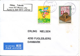 Japan Cover Sent To Denmark 18-9-2004 Topic Stamps - Brieven En Documenten