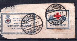 GRECE /  TRES BEAUX TIMBRES POUR LA CROIX ROUGE  DE 1916  OBLITERES SUR FRANGMENT - Erinnofilie