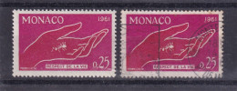 Monaco YT*+° 554 + 552 - Gebraucht