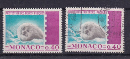Monaco YT*+° 815 - Used Stamps