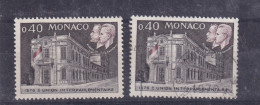 Monaco YT*+° 827 - Used Stamps