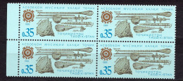 Tajikistan 1992 Traditional Musical Instruments. # 3. Block Of 4v** - Tajikistan