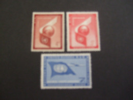 UNITED NATIONS 1957/59. LP / AM   5/7   MNH ** (S08-TVN) - Airmail