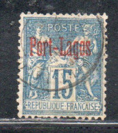 PORT LAGOS 1893 NAVIGATION AND COMMERCE 15c USED USATO OBLITERE' - Usados