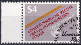 UNO WIEN 1981 Mi-Nr. 16 O Used - Aus Abo - Oblitérés