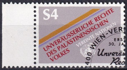 UNO WIEN 1981 Mi-Nr. 16 O Used - Aus Abo - Used Stamps