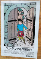 Tintin ,rare Affiche Japon - Affiches & Posters