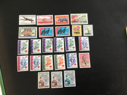 Congo   Y&T Lot ** / MNH - Unused Stamps