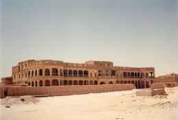 Historic Palace Of King Abdul Aziz Saudi Arabia - Arabia Saudita