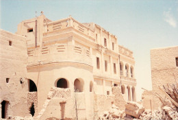 Historic Palace Of King Abdul Aziz Saudi Arabia - Arabie Saoudite