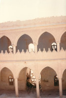 Historic Palace Of King Abdul Aziz Saudi Arabia - Arabia Saudita