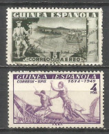 GUINEA ESPAÑOLA EDIFIL NUM. 275 Y 276 USADOS - Guinea Española
