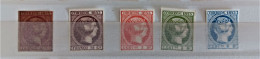 Serie 17 Al 21 .,sin Dentar Completa. - Unused Stamps