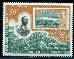 Central African Rep 1969 PHILEXAFRIQUE,Bokassa,cotton Plantation - Deforestation,Mi. 182,MNH - Agriculture