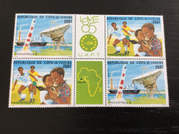 Cote D’Ivoire  Y&T  AR102A ** / MNH - Côte D'Ivoire (1960-...)