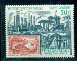 Gabon 1969 PHILEXAFRIQUE,smelting Plant,industry,Ogowe River Raft,Mi.325,MNH - Usines & Industries