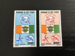 Cote D’Ivoire  Y&T  AR65/6 ** / MNH - Côte D'Ivoire (1960-...)