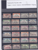 ÄGYPTEN - EGYPT - LUFTPOST -FLUGPOST- AIR MAIL- POSTE AERIENNE - FLUGZEUG 1933 GESTEMPELT - Used Stamps