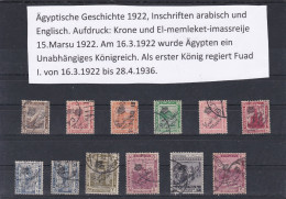 ÄGYPTEN - EGY-PT - EGYPTIAN - EGITTO - DYNASTIE - ÄGYPTOLOGIE - EL-MAMLAKA EL MASRIA 1922 GESTEMPELT - Used Stamps