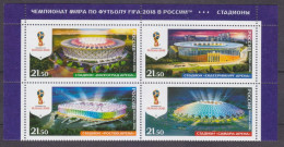 2016 Russia 2349-2352VB 2018 FIFA World Cup In Russia 8,50 € - 2018 – Russie