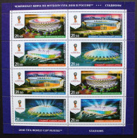 2016 Russia 2349-2352KL 2018 FIFA World Cup In Russia 17,00 € - 2018 – Russland