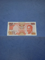 TANZANIA-P23 50S 1993  UNC - Tanzania