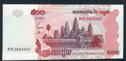 CAMBODIA P54a  500 RIELS    2002 - Cambodge