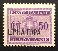 1941 - Italia - Occupazione Montenegro - Segnatasse - Cent. 50  - Soprastampa UPHA TOPA - Nuovo - Montenegro