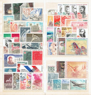 LOT FRANCE XX - ANNEES 1972/1973 COMPLETES - N°1702/1782 - 1970-1979