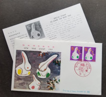 Japan Chinese New Year Of The Rabbit 1962 Lunar Zodiac Painting (stamp FDC) - Brieven En Documenten
