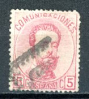 Espagne  Royaume 1872     Y&T   117   Mi   121   Obl    ---     TB - Usati