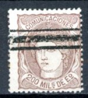 Espagne  Régence 1870     Y&T   109   Mi  103   Obl    ---     TB - Used Stamps