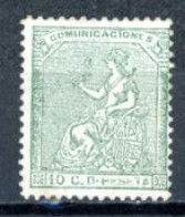 Espagne  République 1873     Y&T   132   Mi   137   X    ---     MVLH   ---   TB - Unused Stamps