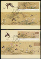 2023 Taiwan - R.O.CHINA -Maxi-card -Myriad Butterflies (2/pcs.) - Cartoline Maximum