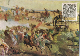 51332. Tarjeta Maxima REUS (Tarragona) 1965. Cuadro De FORTUNY, Batalla De TETUAN - Tarjetas Máxima