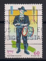 ESPAGNE  N°  3032  OBLITERE - Used Stamps